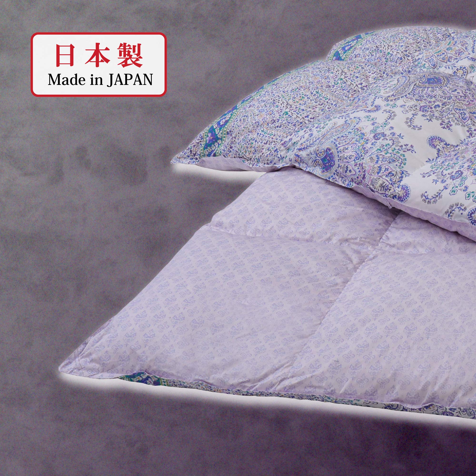 西川羽毛掛け布団ウクライナダウン90%グレー祥様 Amazon.co.jp: nishikawa 【 西川 】羽毛掛け布団 シングル