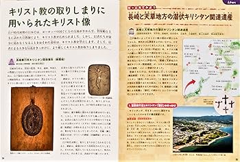武士道叢書(そうしょ)　上中下セット　博文館　明治　古書　武士　レア本　武道 武士道叢書(そうしょ) 上中下セット 博文館 明治 古書 武士 レア