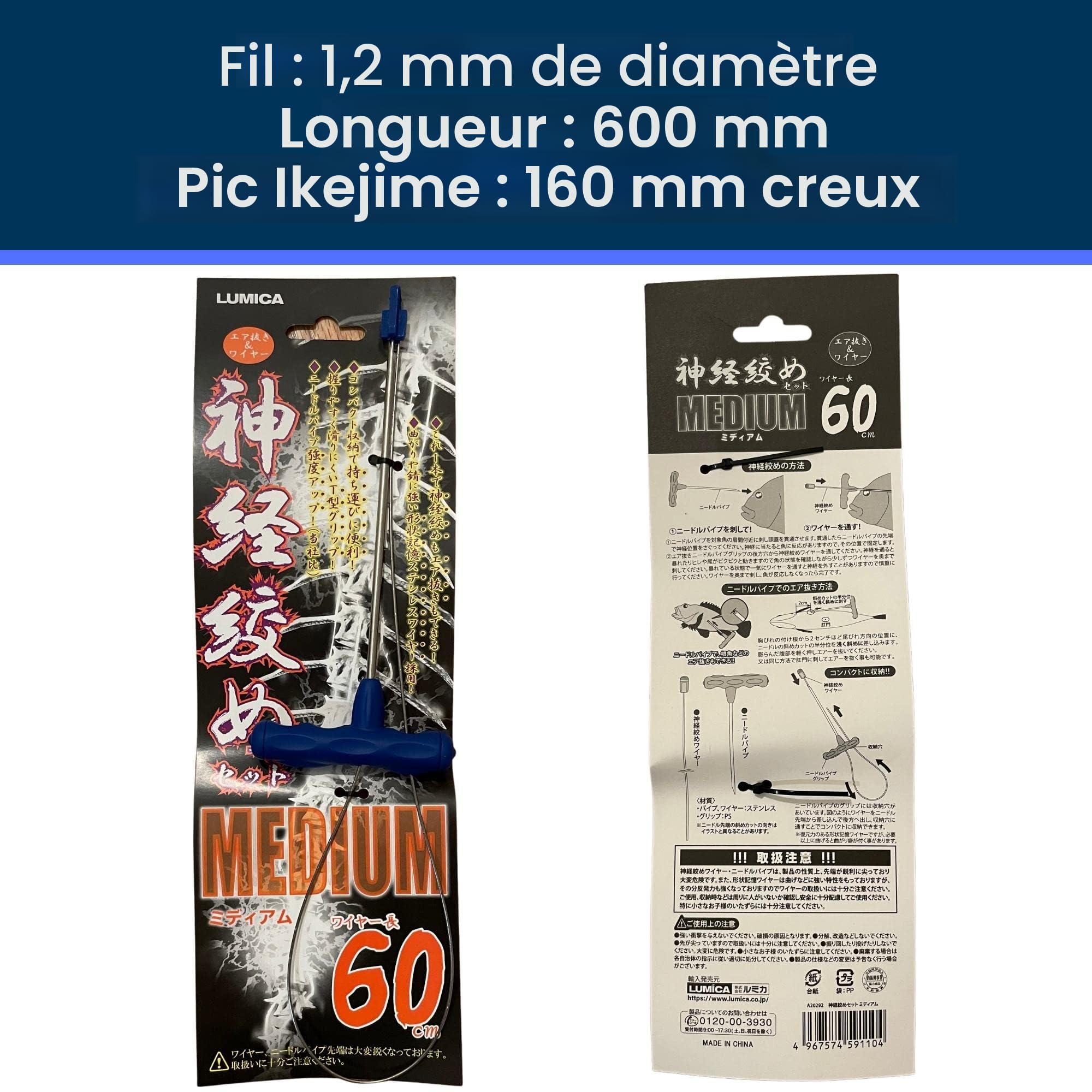 Outils Ikejime Pro Marine - Câble Nerf Poisson 23cm, Pointe Cerveau