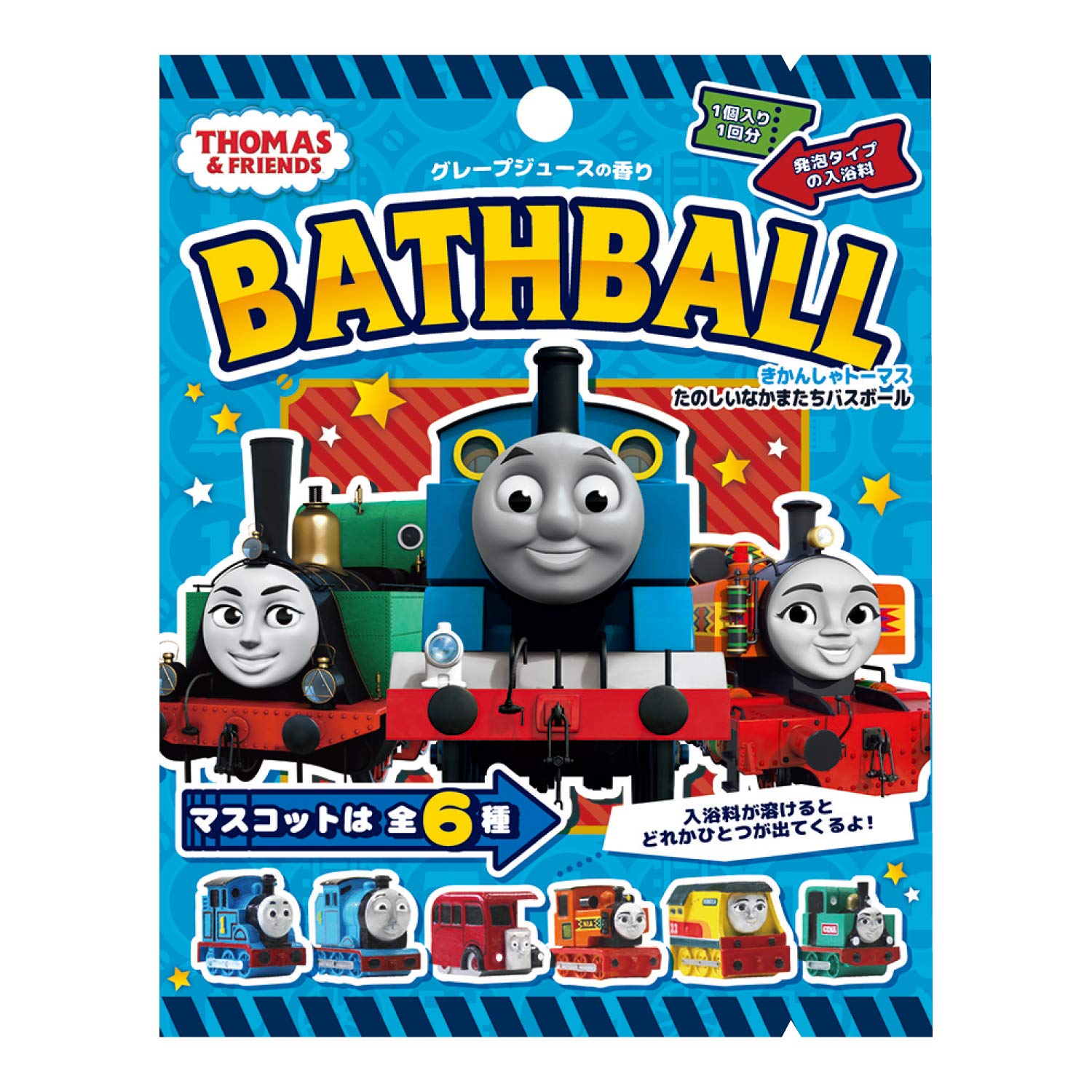 Amazon.co.jp: きかんしゃトーマス バスボール たのしいなかまたち