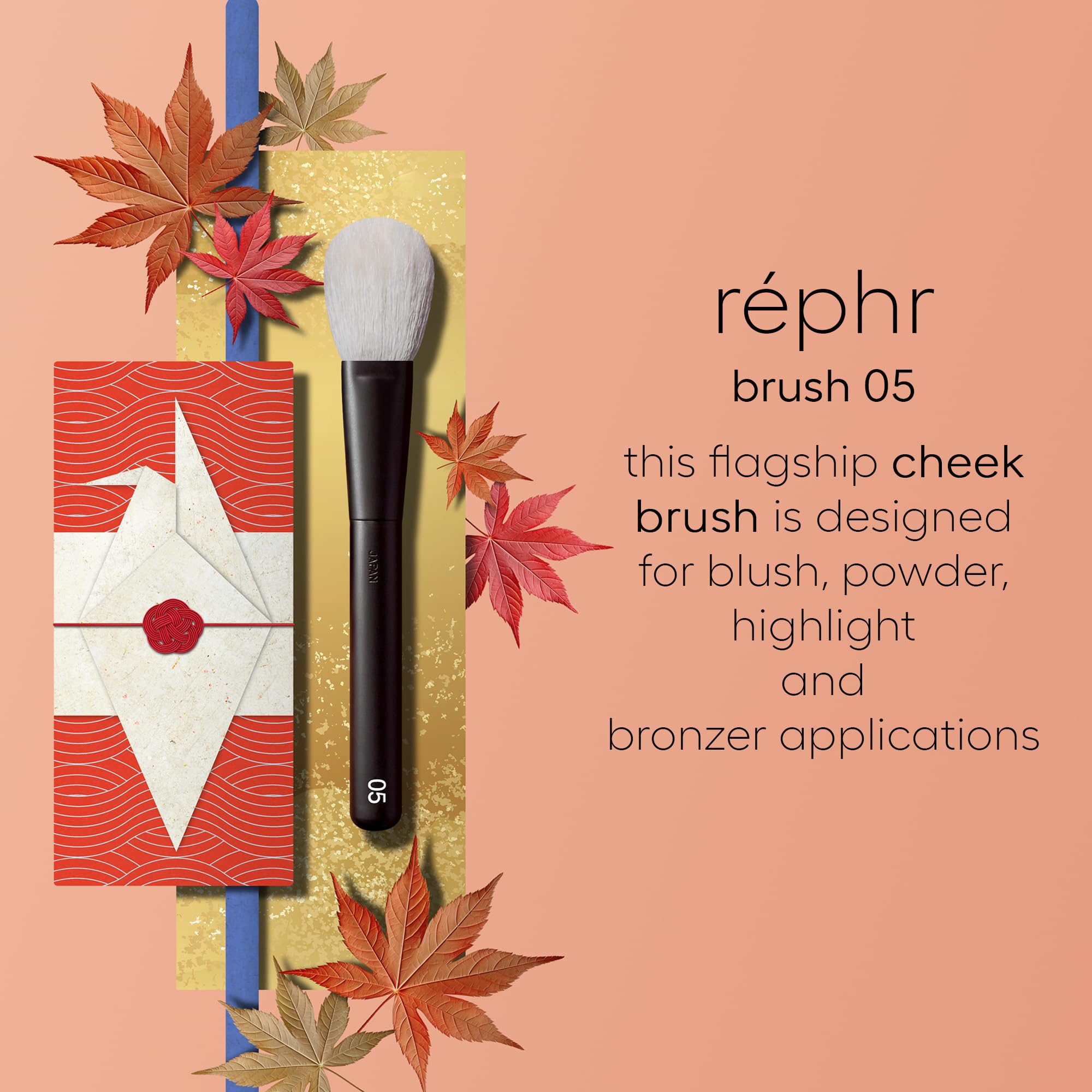 Amazon.co.jp: rephr brush 05 - 天然ヤギ毛メイクブラシ ブラッシュ