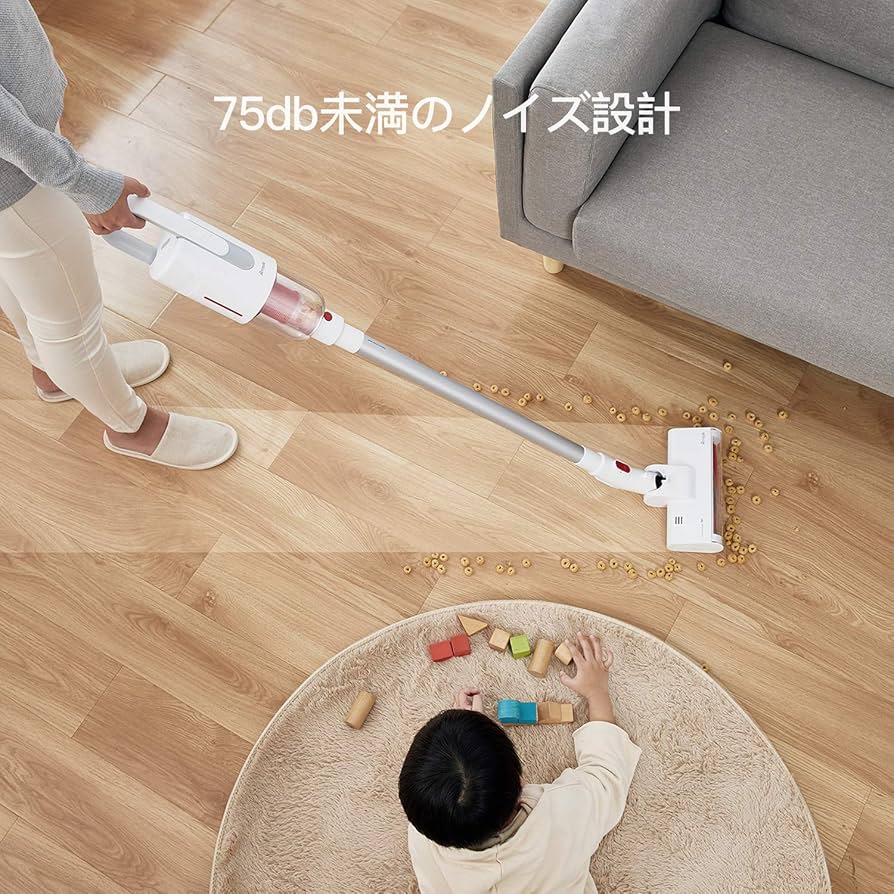 【最終値下げ】最軽量コードレス掃除機Deerma「VC20」2in1掃除機 Amazon | Deerma vc20 plus コードレス掃除機 ワイヤレス掃除機