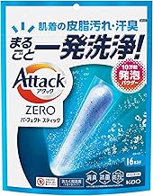 Attack ZERO Perfect Stick Laundry Detergent - Removes Sebum Stains and Sweat Odors from Undergarments Completely! Splash Green Fragrance - 16 sticks
