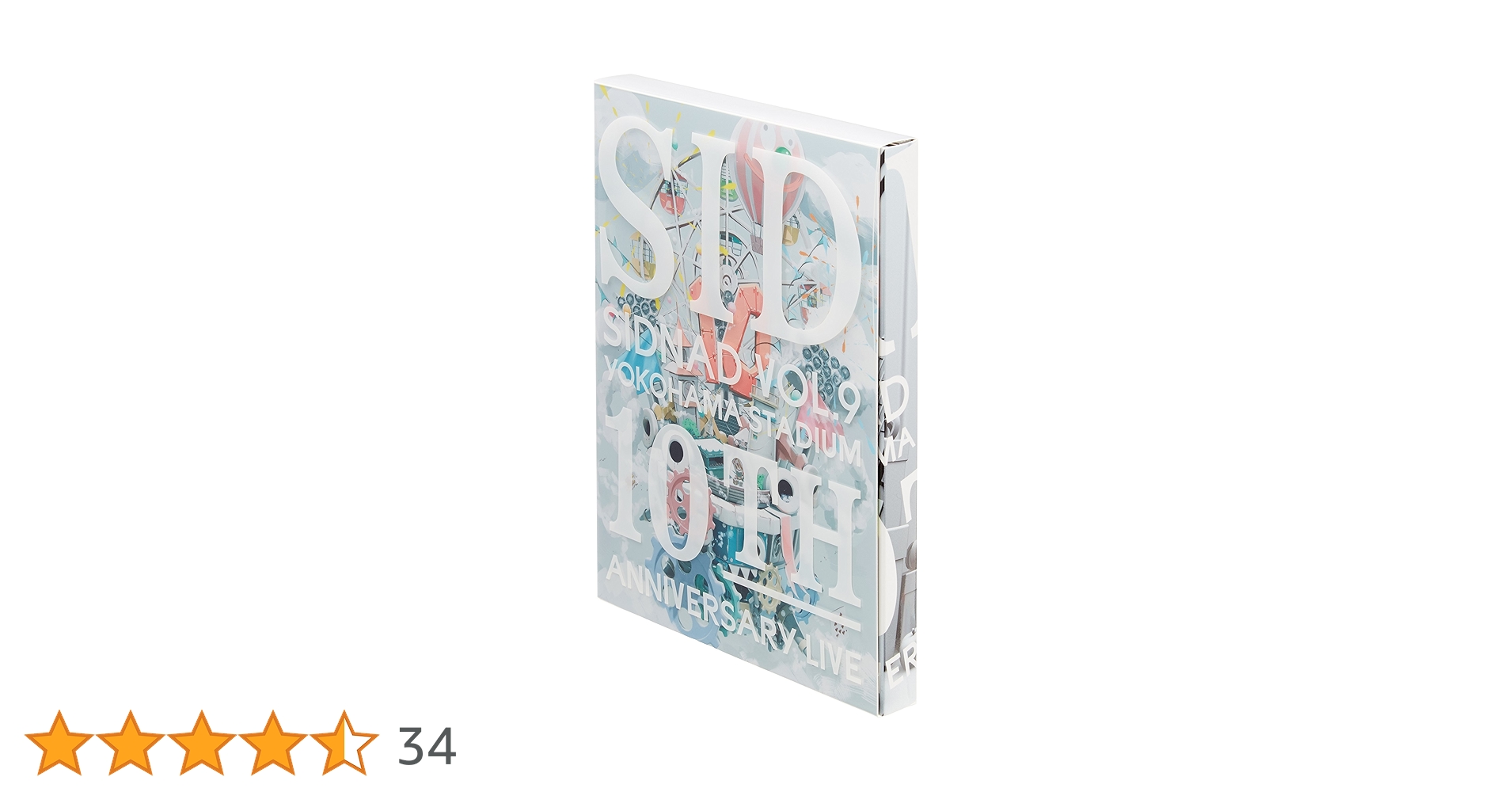 Amazon.co.jp: SIDNAD Vol.9~YOKOHAMA STADIUM~ [DVD] : シド