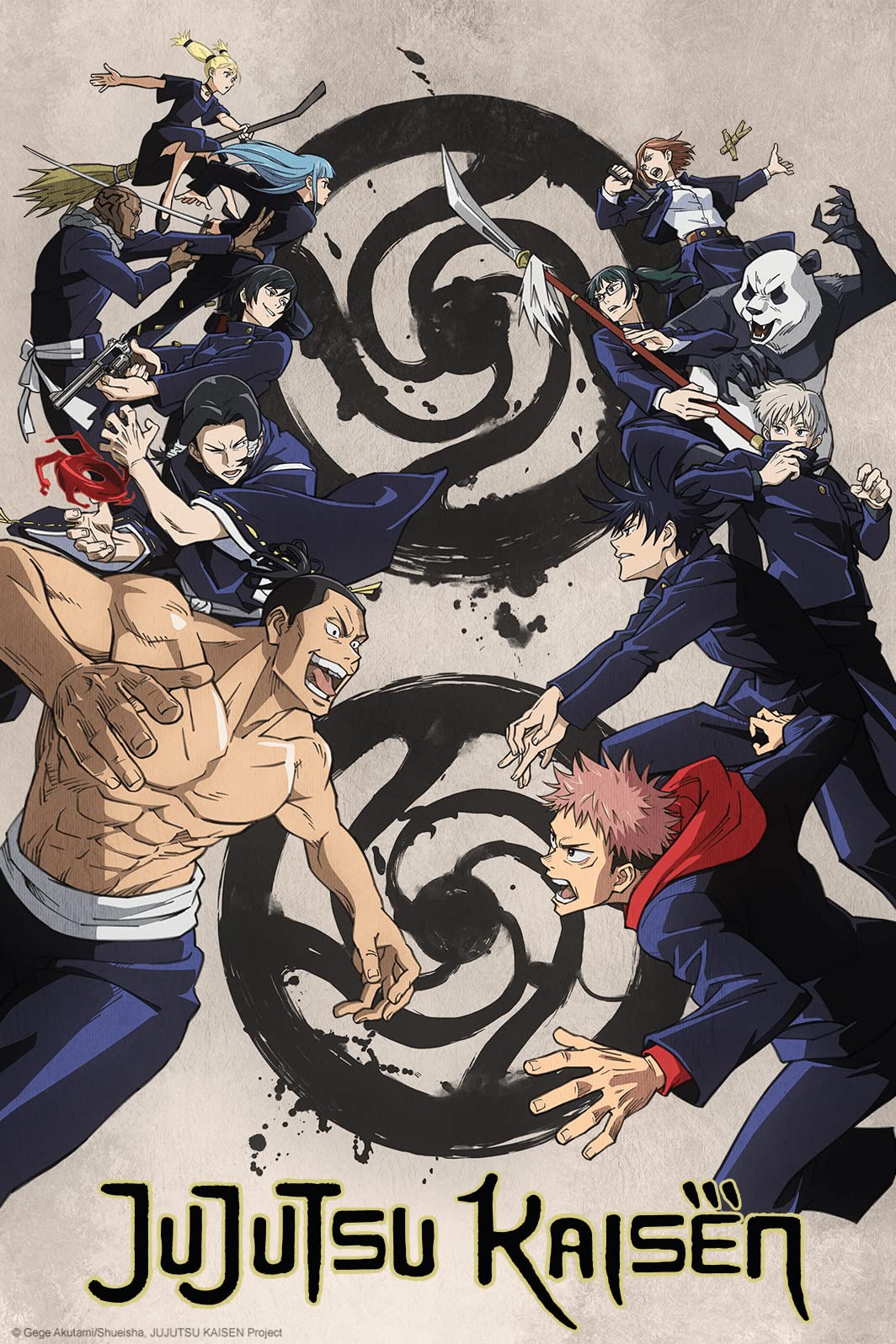 Jujutsu Kaisen- Saison 1- 4 Blu-Ray [Blu-Ray] [HD DVD]