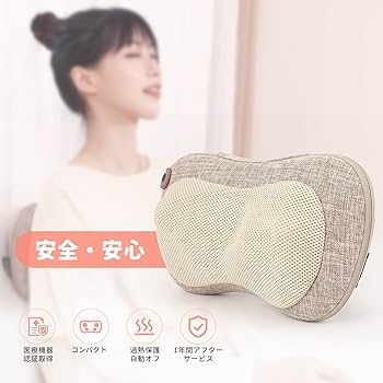 CREAGE 目もとエステ・マッサージャー CP-11 パープル 取扱説明書付き