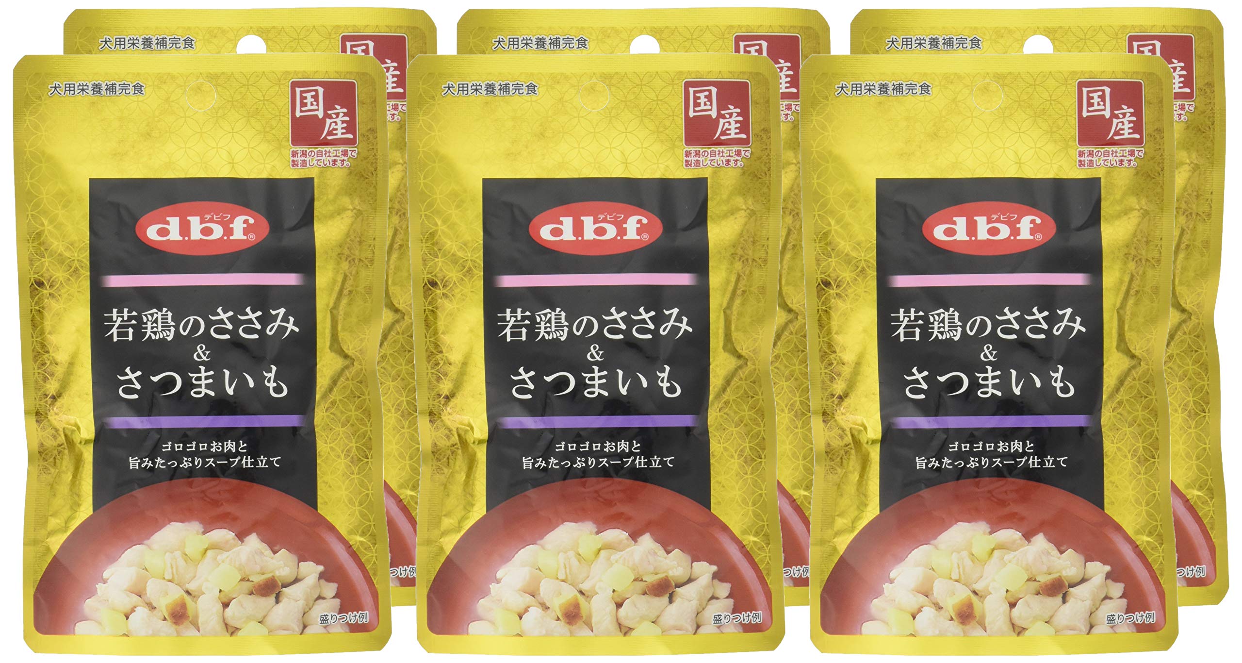 デビフ　ささみ角切り　鶏肉&野菜　鶏肉&さつまいも　ささみ&レバーミンチ　30個 デビフ ささみ角切り 鶏肉&野菜 鶏肉&さつまいも ささみ&レバー