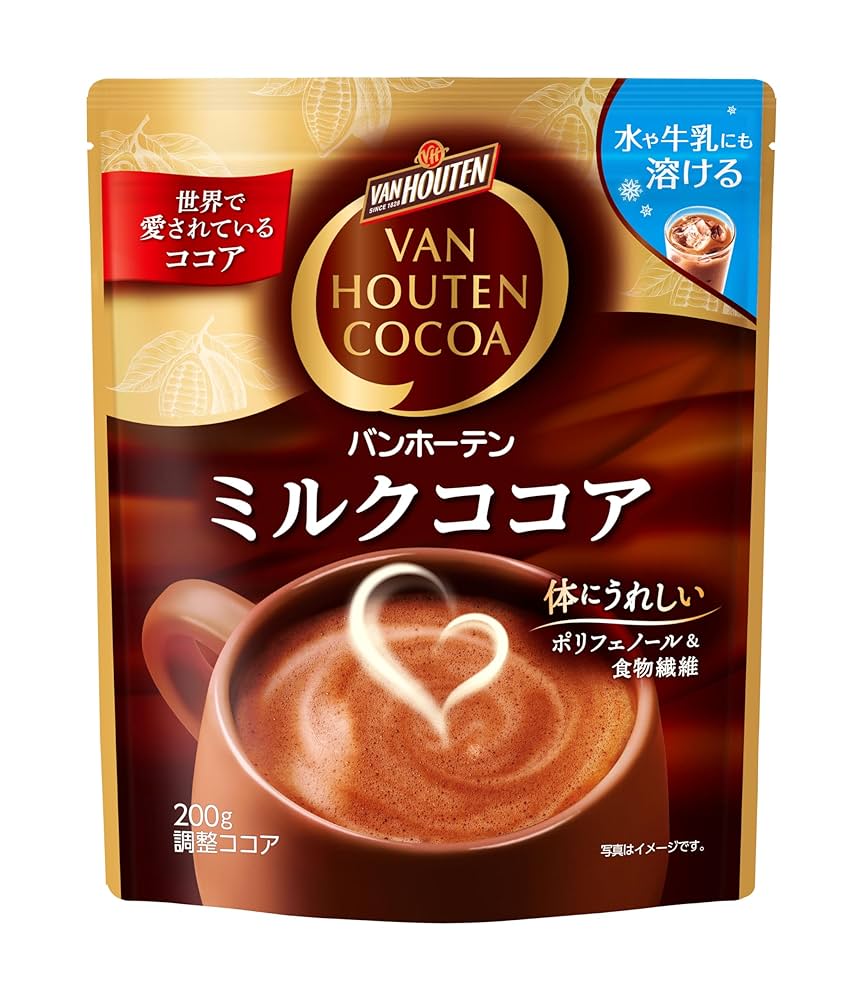Amazon.co.jp: バンホーテン ミルクココア 200g : 食品