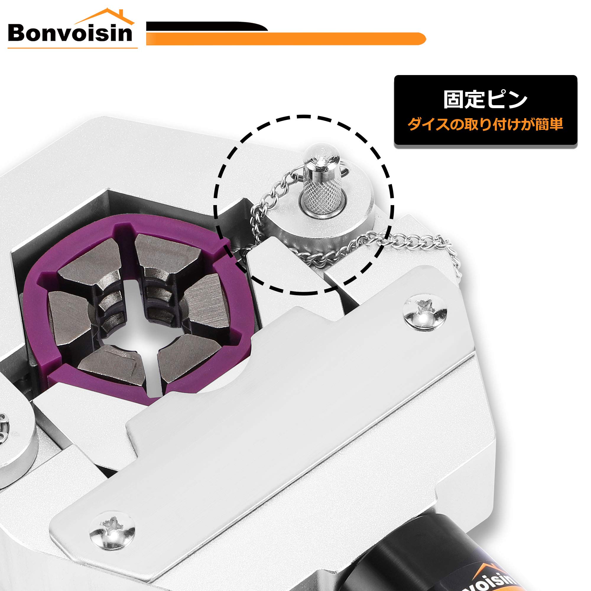 Amazon | Bonvoisin A/Cホース圧着ペンチ 油圧式 車エアコンA/Cホース