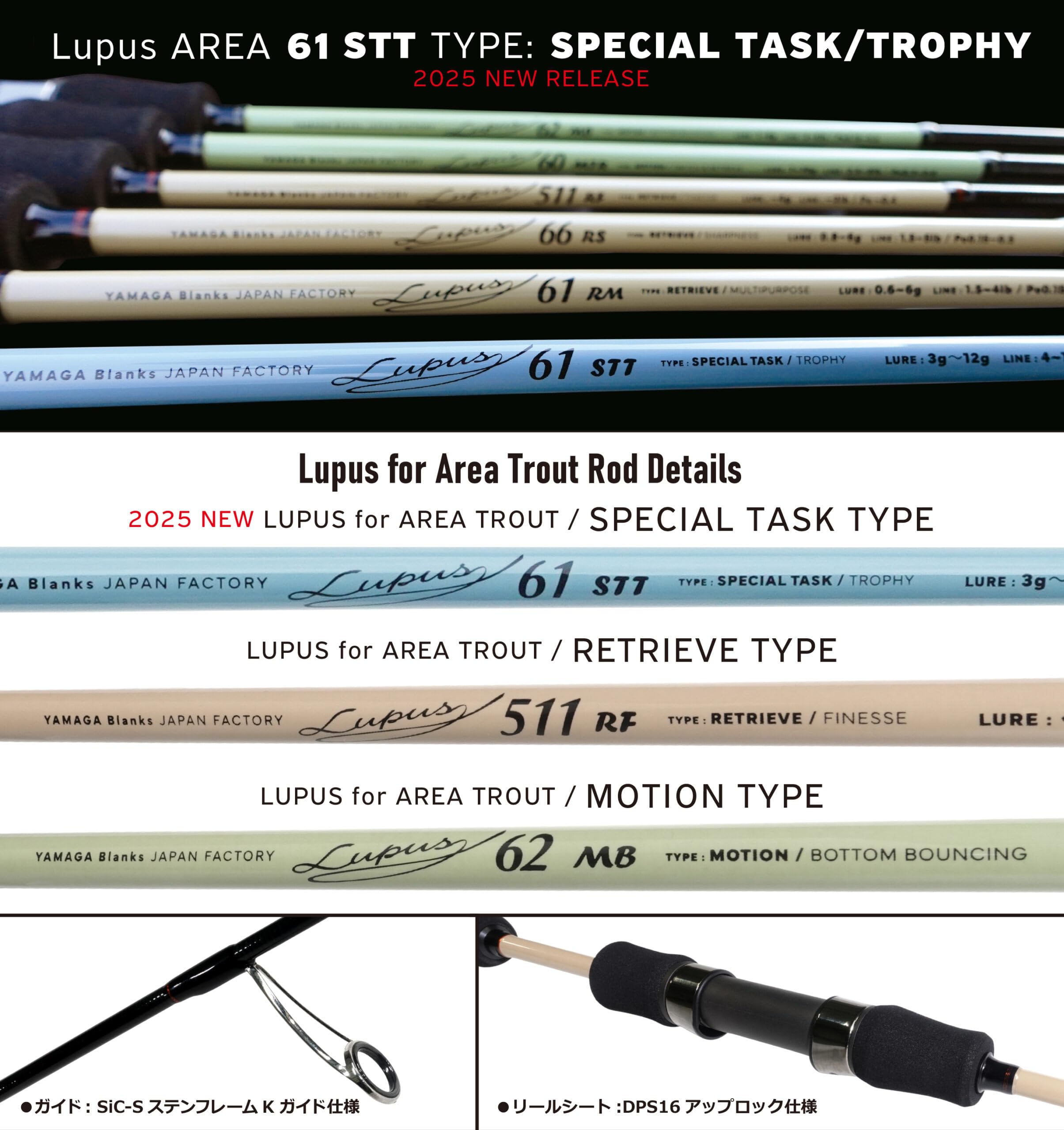 ク*ロ様 YAMAGA Blanks Salty 86N トラウトロッド ク*ロ様 YAMAGA Blanks Salty 86N トラウトロッド ク*ロ様