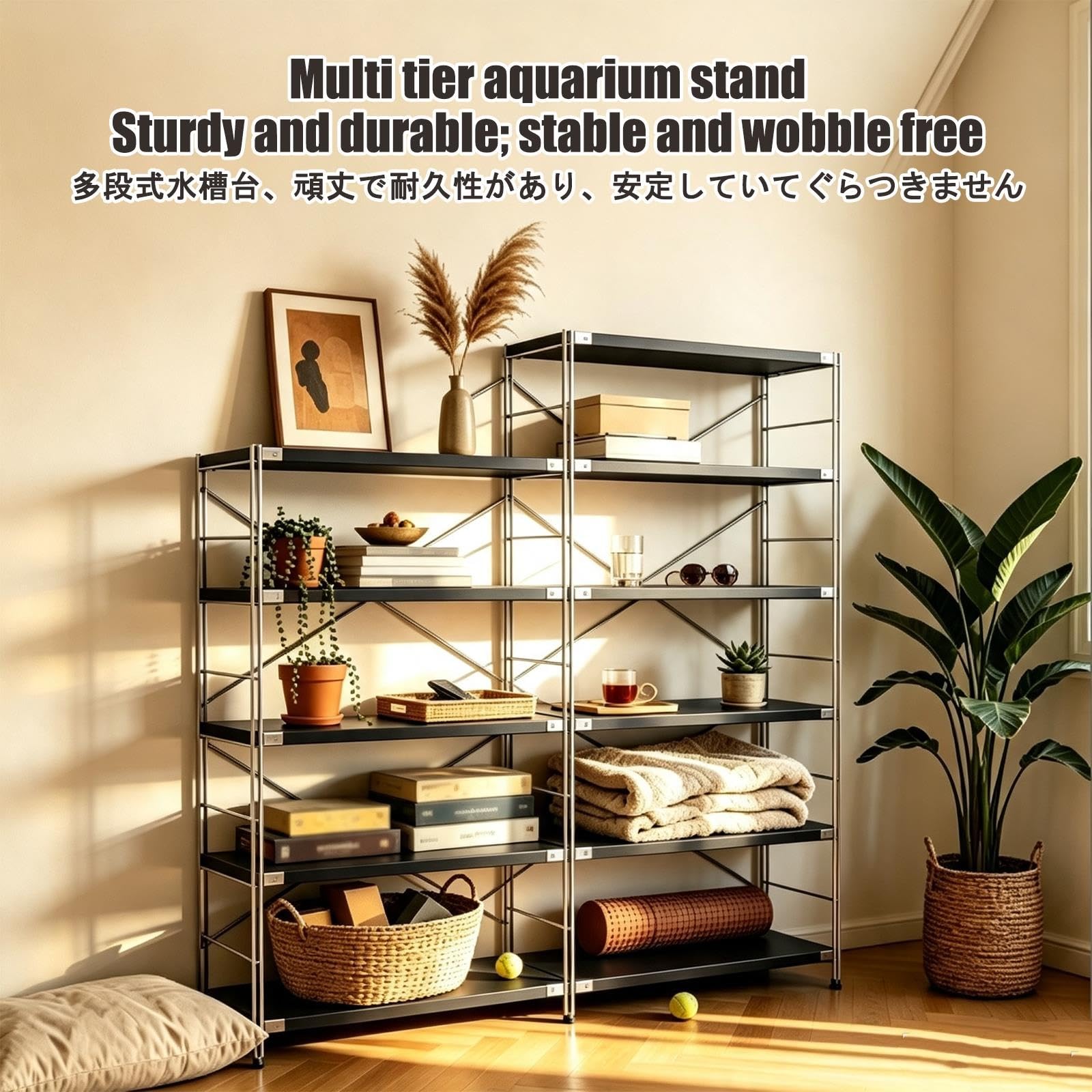 Mobile per Acquario, Supporto per Acquario, Capacità di 150 kg
