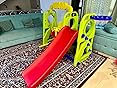 eHomeKart Slide and Swing Combo for Kids - PlayTool Happy Garden Slider ...