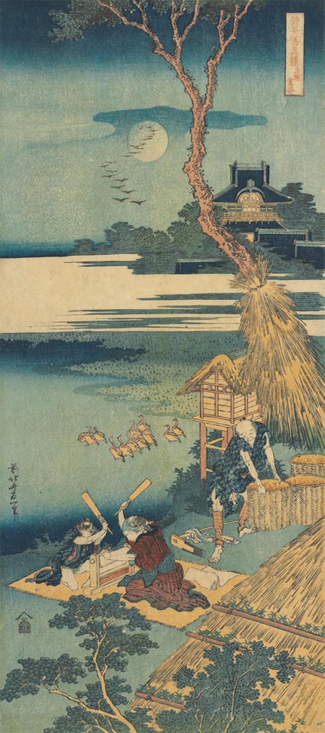 POSTERIIk Vintage Print Pop Art Landscape Artwork Print From the Series by Katsushika Hokusai Art Prints for Office Home Decor 60x90cm
