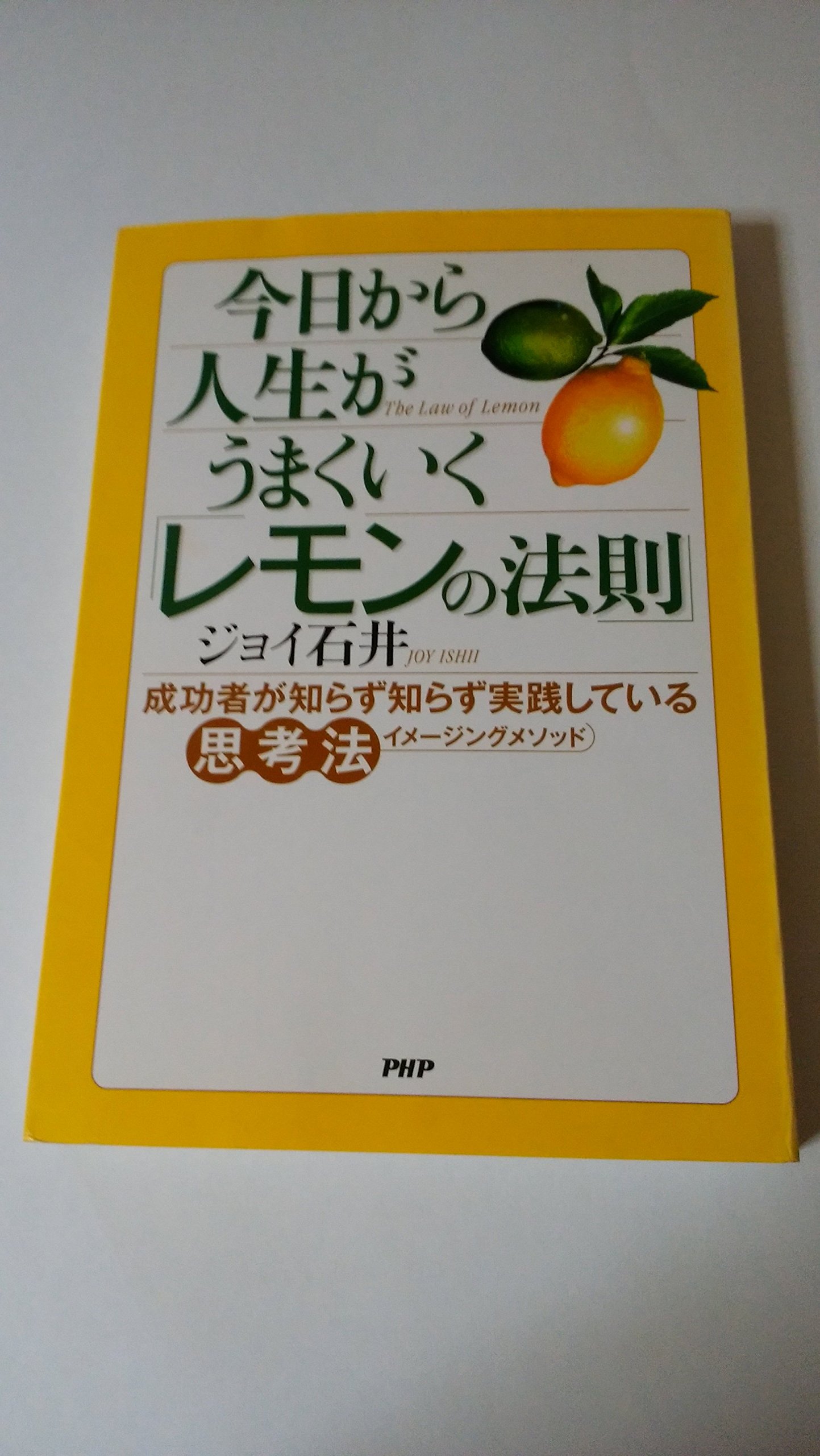 レモン⭐︎⭐︎⭐︎様 リクエスト 3点 まとめ商品 もんもん様 リクエスト 3点 まとめ商品 【公式通販】