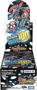 デュエマ　100%新世界!超GRパック100ボックス　5箱　DMEX-05 Amazon.co.jp: デュエル・マスターズ TCG DMEX-05 100%新世界 超GR