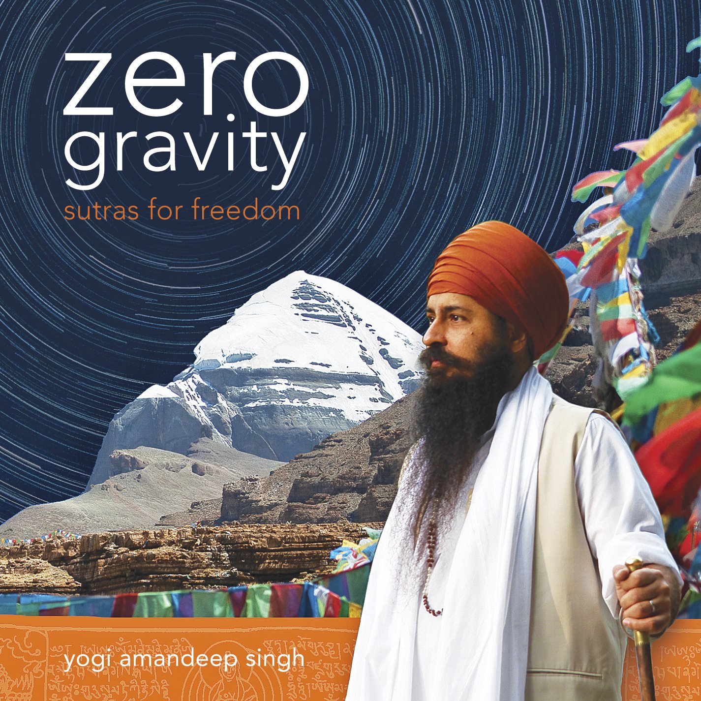 Zero Gravity Music