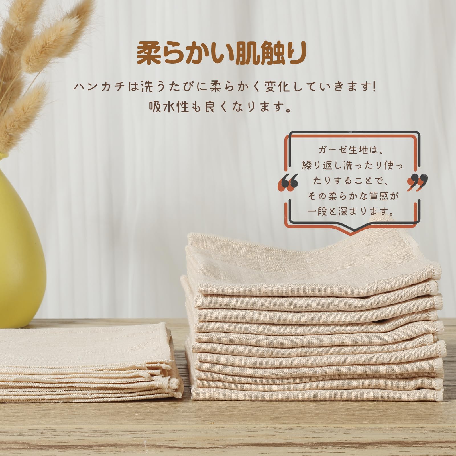 Amazon | [MOMSMENU] ガーゼ ハンカチ ベビー ガーゼ 2層 オーガニック 