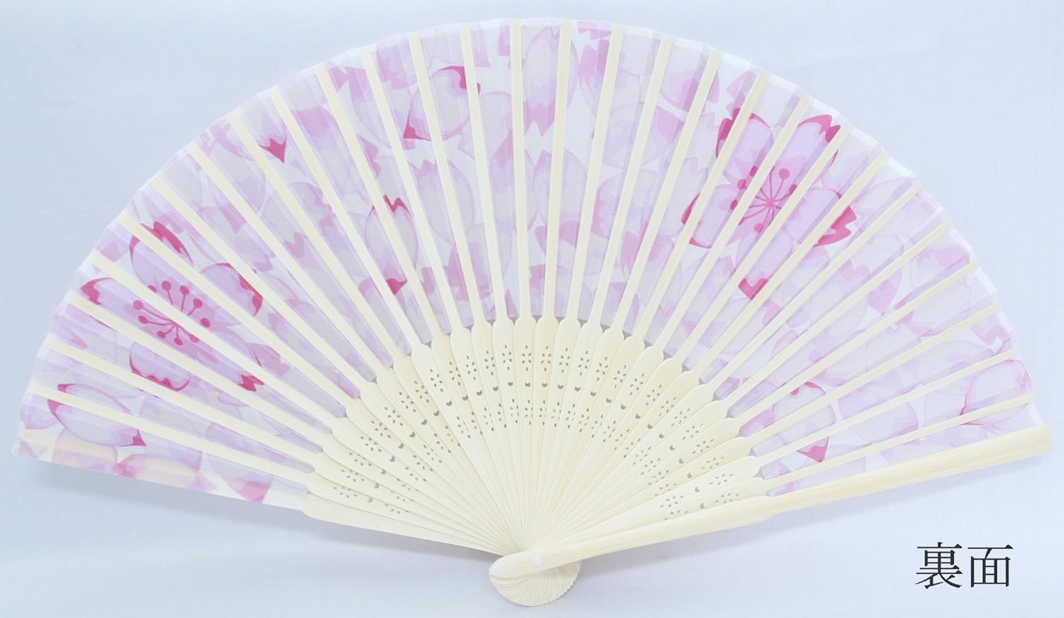 Japanse Flower Pattern Silk Sensu Folding Fan