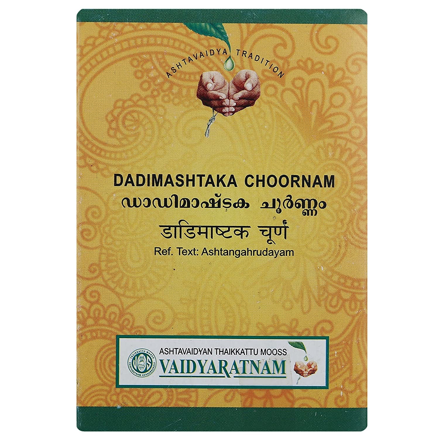 See full amazon price history chart for Vaidyaratnam Dadimashtaka Choornam 50 G (Pack Of 4) Vaidyaratnam Dadimashtaka Choornam 50 G (Pack Of 4) (B08N1GQ98F) Amazon Price History, Amazon Price Tracker