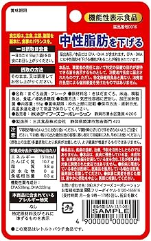 Amazon | ホテイフーズコーポレーション 中性脂肪を下げる液切り