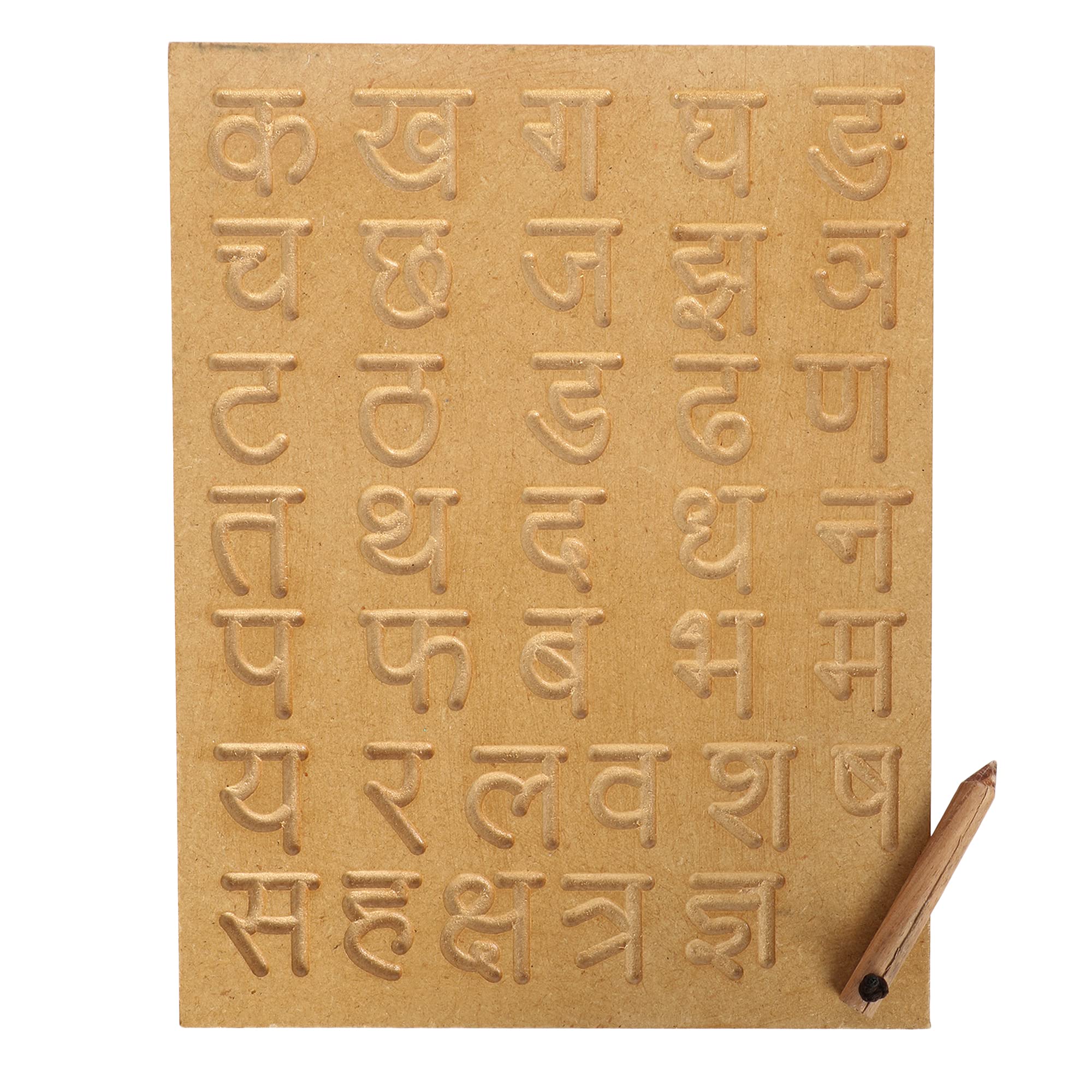 Clapjoy Wooden Educational Tracing Wooden Board for Kids with Pencil for Handwriting Practice Slate for Kids | Educational Toy Gift for Preschool Boys Girls Kids Age 3 4 5 Years Old (Hindi) (B09XK9GTNB) Amazon Price History, Amazon Price Tracker
