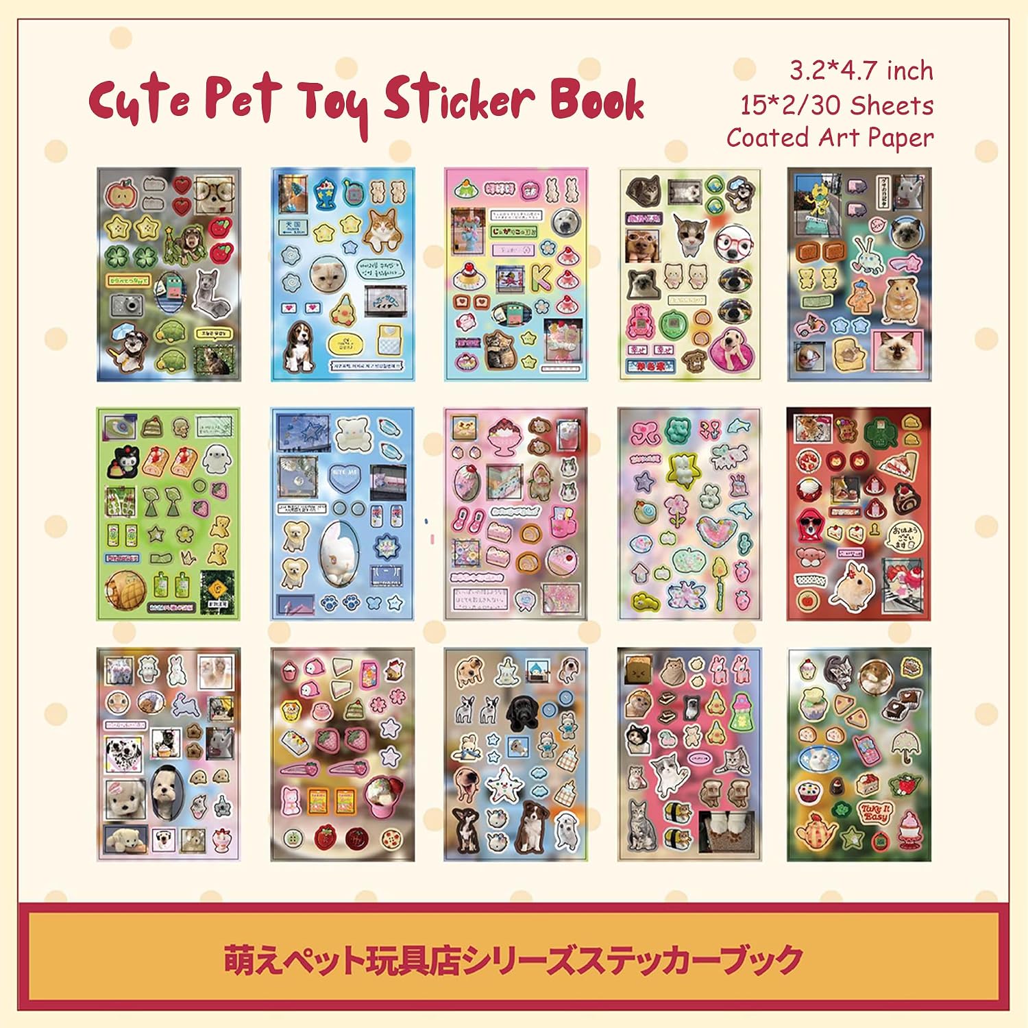 600 PCS Cute Cat Dog Stickers for Scrapbooking Journal Diaries, Cat Animals Japanese Sticker Book, Japanese Stickers for Kids Adults-D01