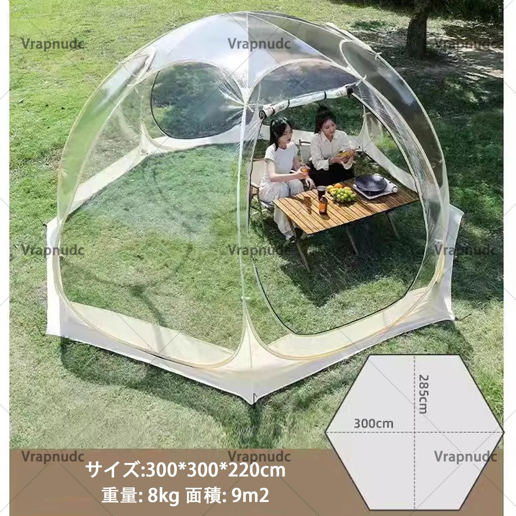 Amazon.co.jp: Vrapnudc バブルテント ポップアップガゼボ 360