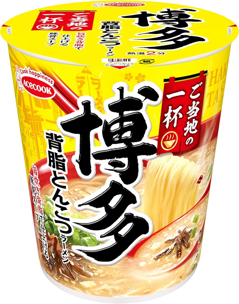 Amazon.co.jp: エースコック ご当地の一杯 博多 背脂とんこつラーメン