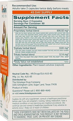 Miniatura 9 de Himalaya glucocarediabecon 90Vcaps para la salud normal Glucosa En La Sangre 620mg