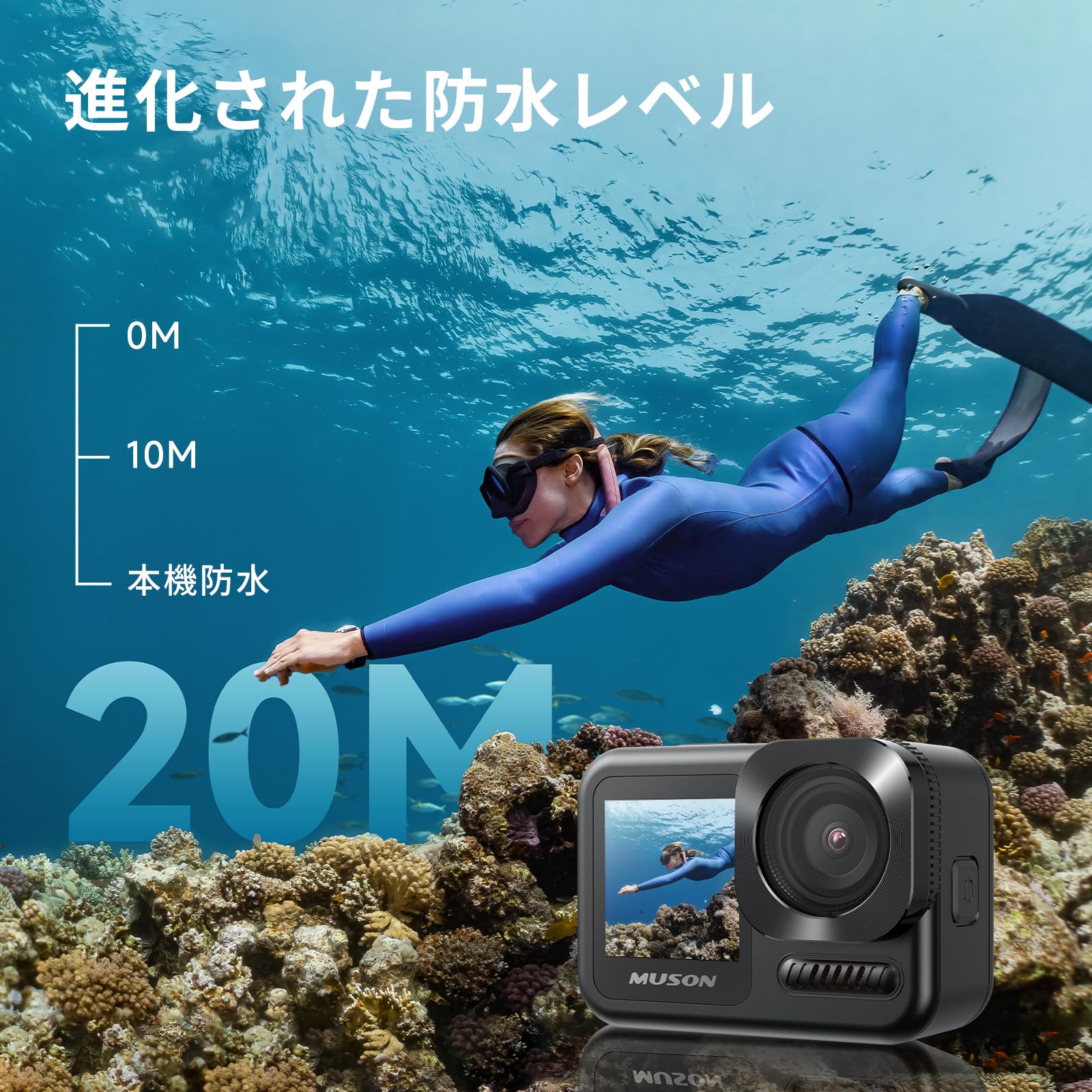Amazon | アクションカメラ MUSON Ultra2 4K 60fps 48MP IPX8本機防水 