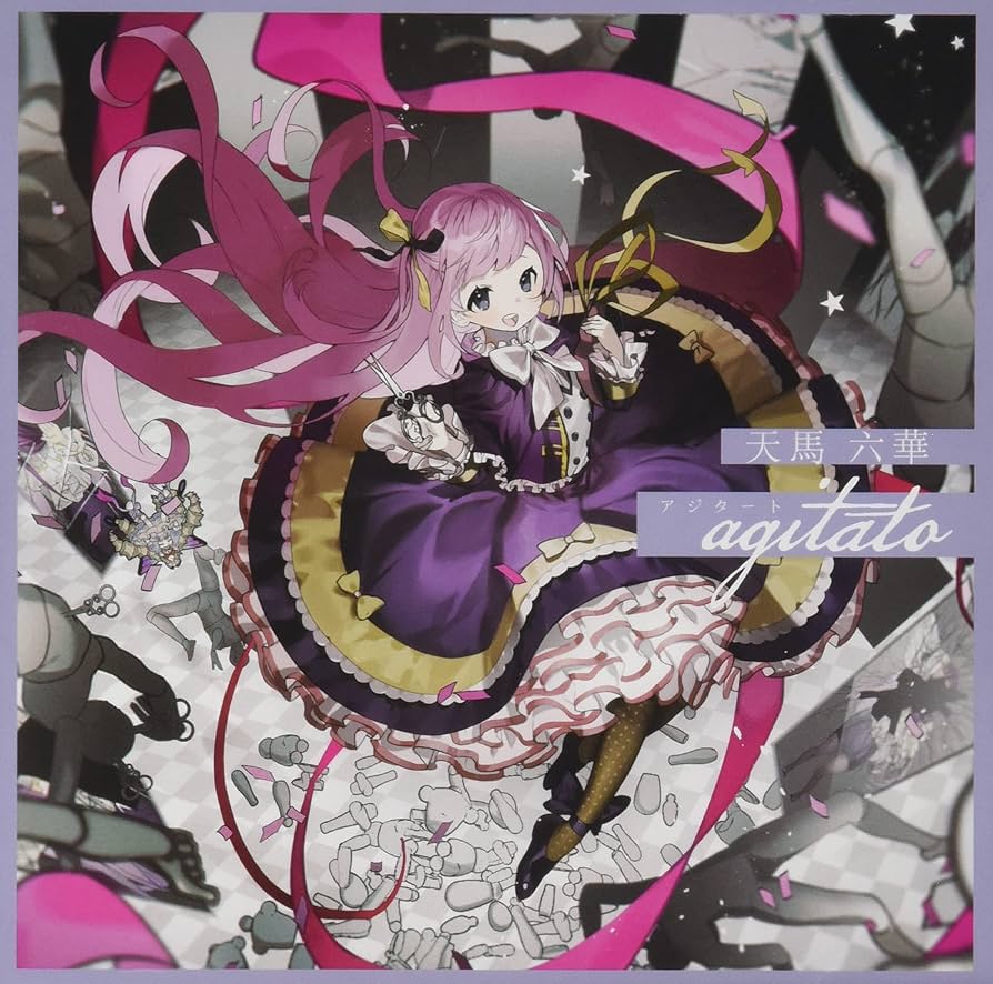 【プロモ盤】上田力とザ・キャラバン funk over beethoven Funk Over Beethoven – ELLA ONLINE