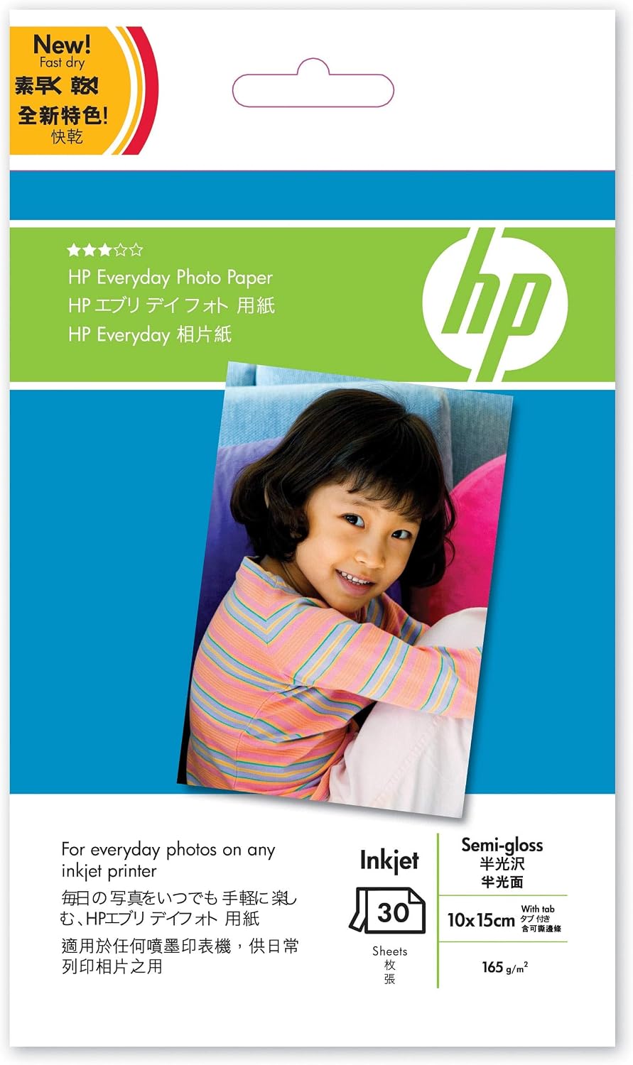 HP - Papel fotográfico (100 hojas/10 x 15 cm con pestaña, 165 g/m2, 90 g,  115.89 x 6.35 x 196.85 mm, 15-30 °C, 20-80%, 5-95%) : Amazon.es: Oficina y  papelería