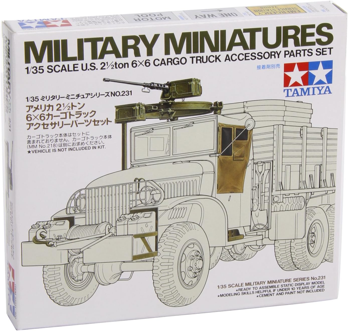 Tamiya 300035231 1:35 Accessory Set GMC Transport Truck 35218
