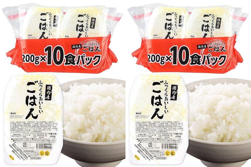 Amazon | ふっくらおいしいごはん 国内産 200g×20パック 無菌