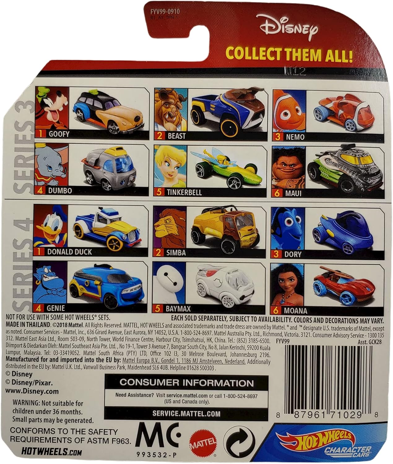 Hot Wheels 2019 Disney Pixar (Baymax)