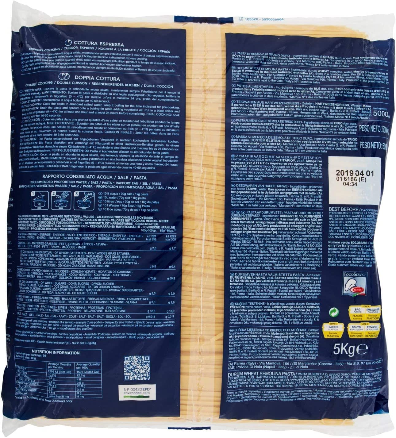 Italian Gourmet Linguine Ristorante N.98 pâtes de blé dur 3 x 5kg