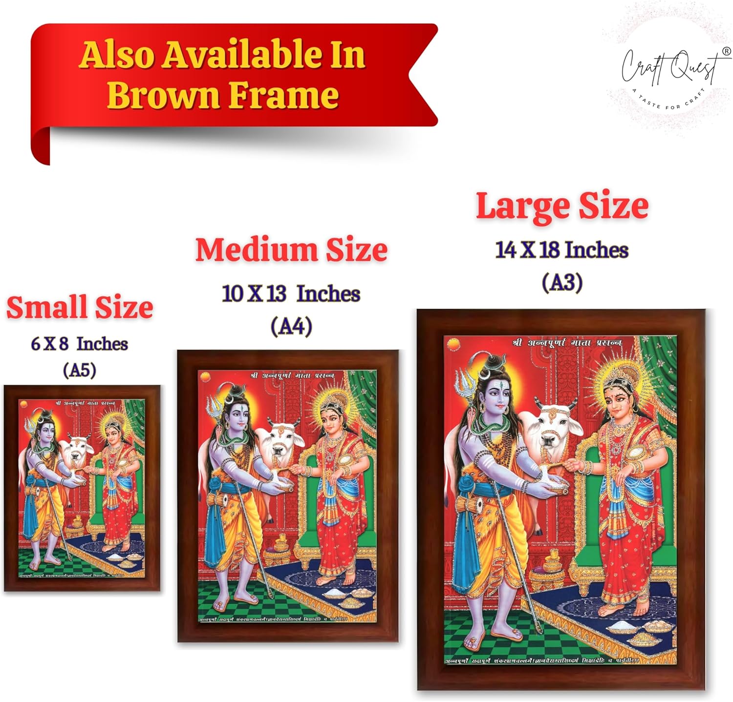 Shiva & Maa Annapurna devi on throne photo frame with Acrylic Glass for Kitchen Worship (8 X 6 Inches, Golden)