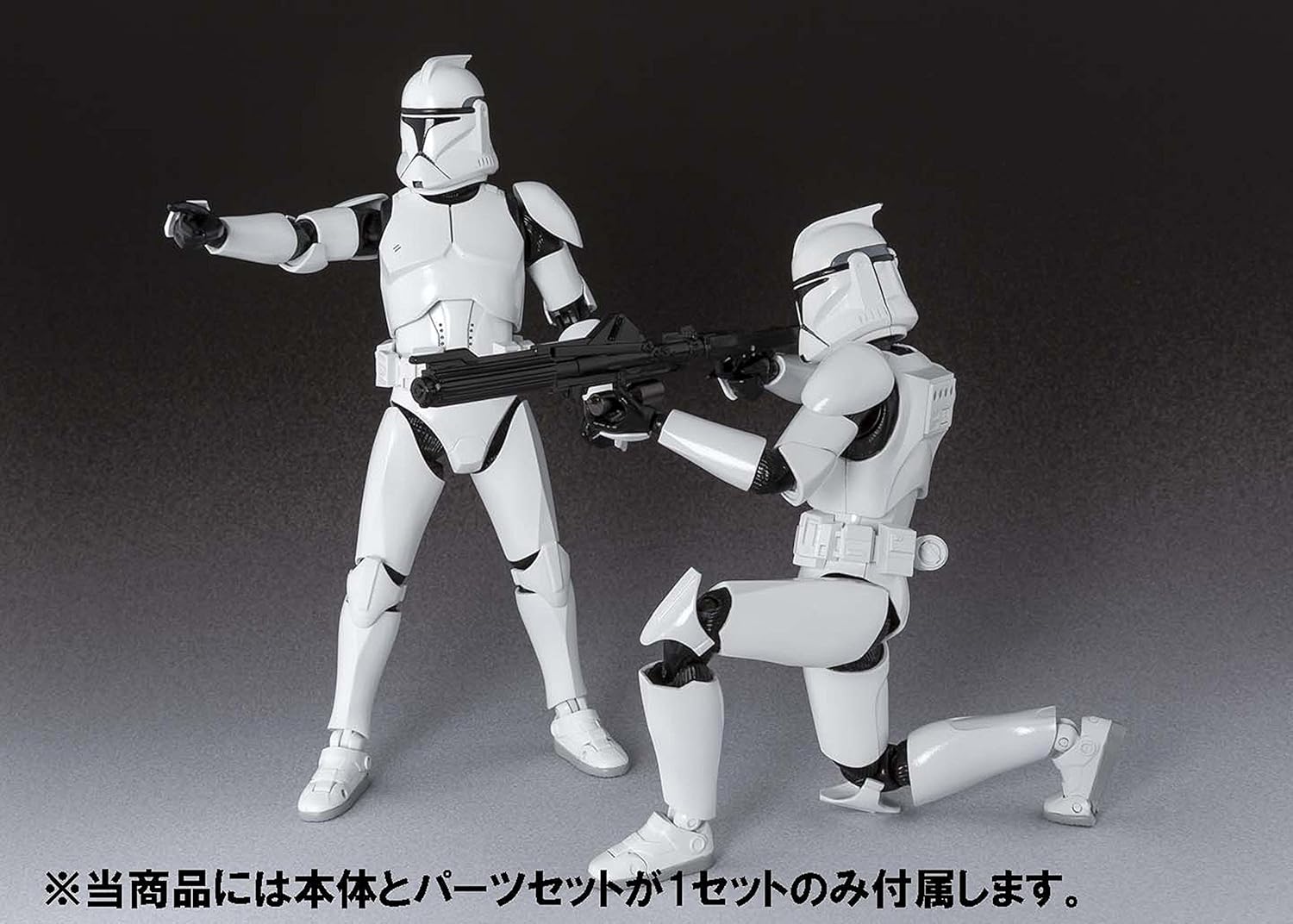 Bandai S.H.Figuarts Star Wars Clone Trooper Phase1 About 150mm ABS & PVC Painted Action Figure