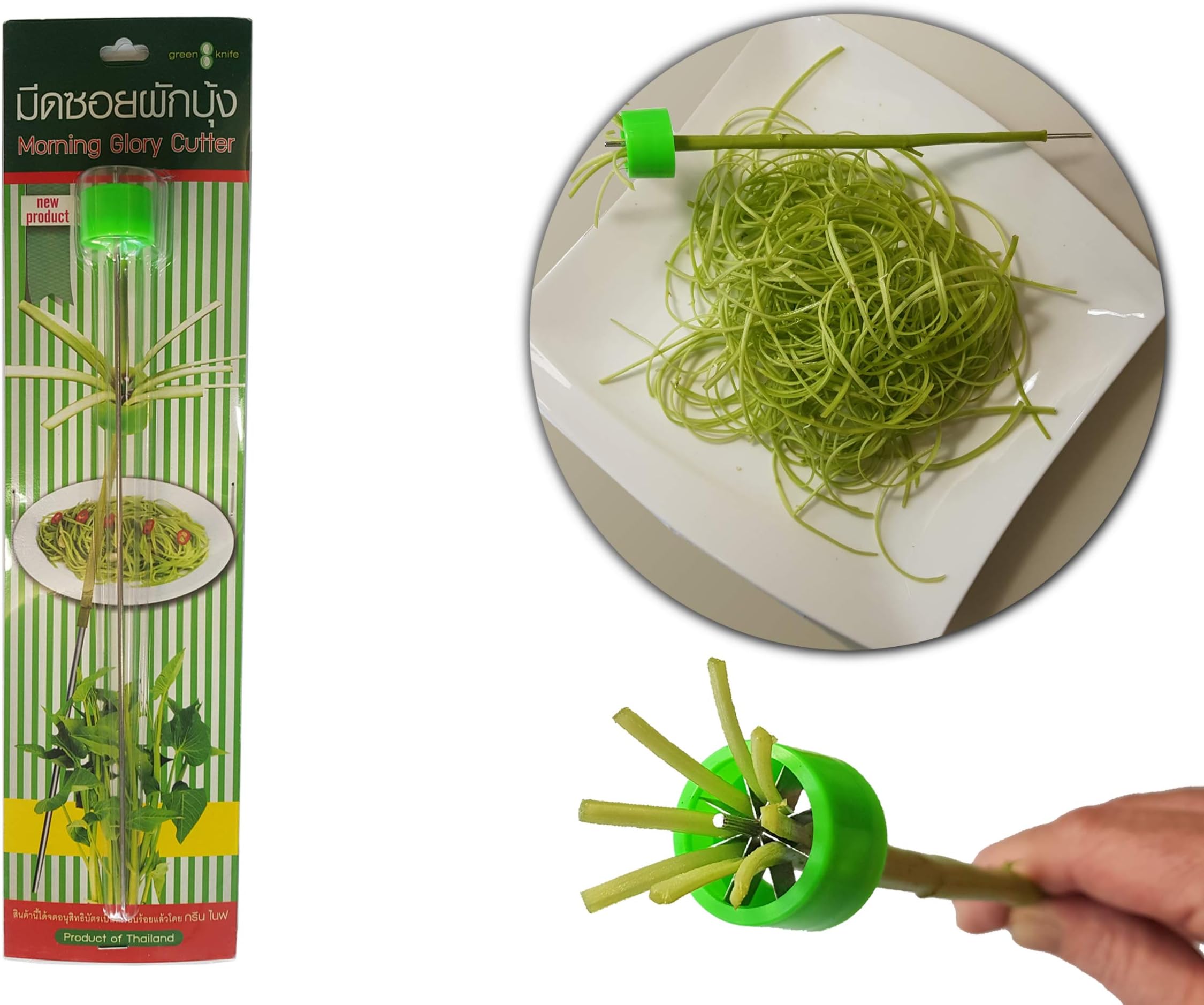 Morning Glory Separator Water Spinach Slicer Morning Glory Slicer Chinese Spinch Shredder Vietnam Kitchen Tools Thai Cooking Dao Che Rau Muong Thai Cooking Water Spinch