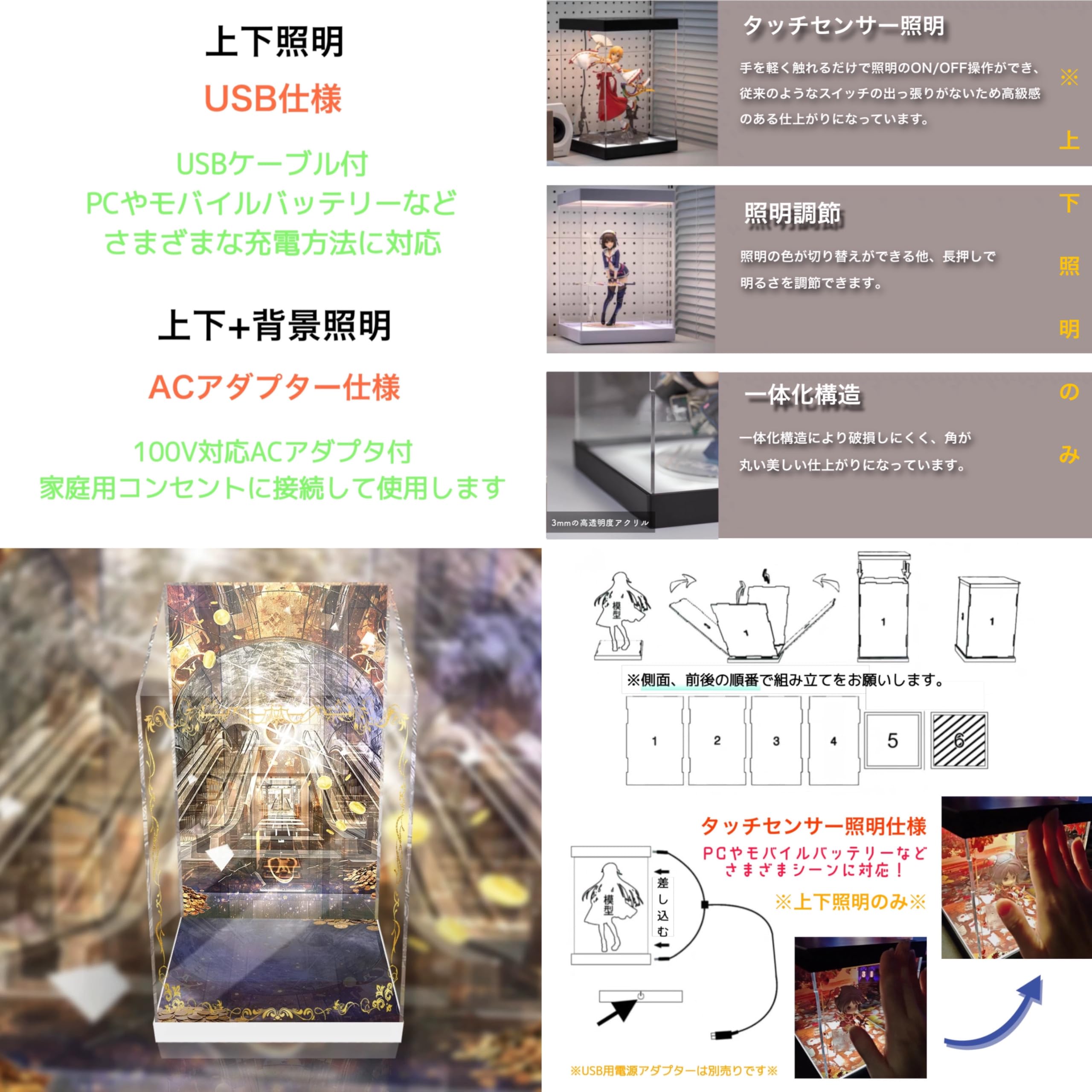 ★★限定1セット★★ジサクラコレクション サクラ 黒夜密行 豪華版 1/7スケール – SOOTANG HOBBY