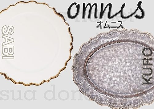 Miniatura 7 de Minorutouki omnis- Plato redondo S negro, juego de 2 4.37×H0.63in 3.39oz Hecho en Japón