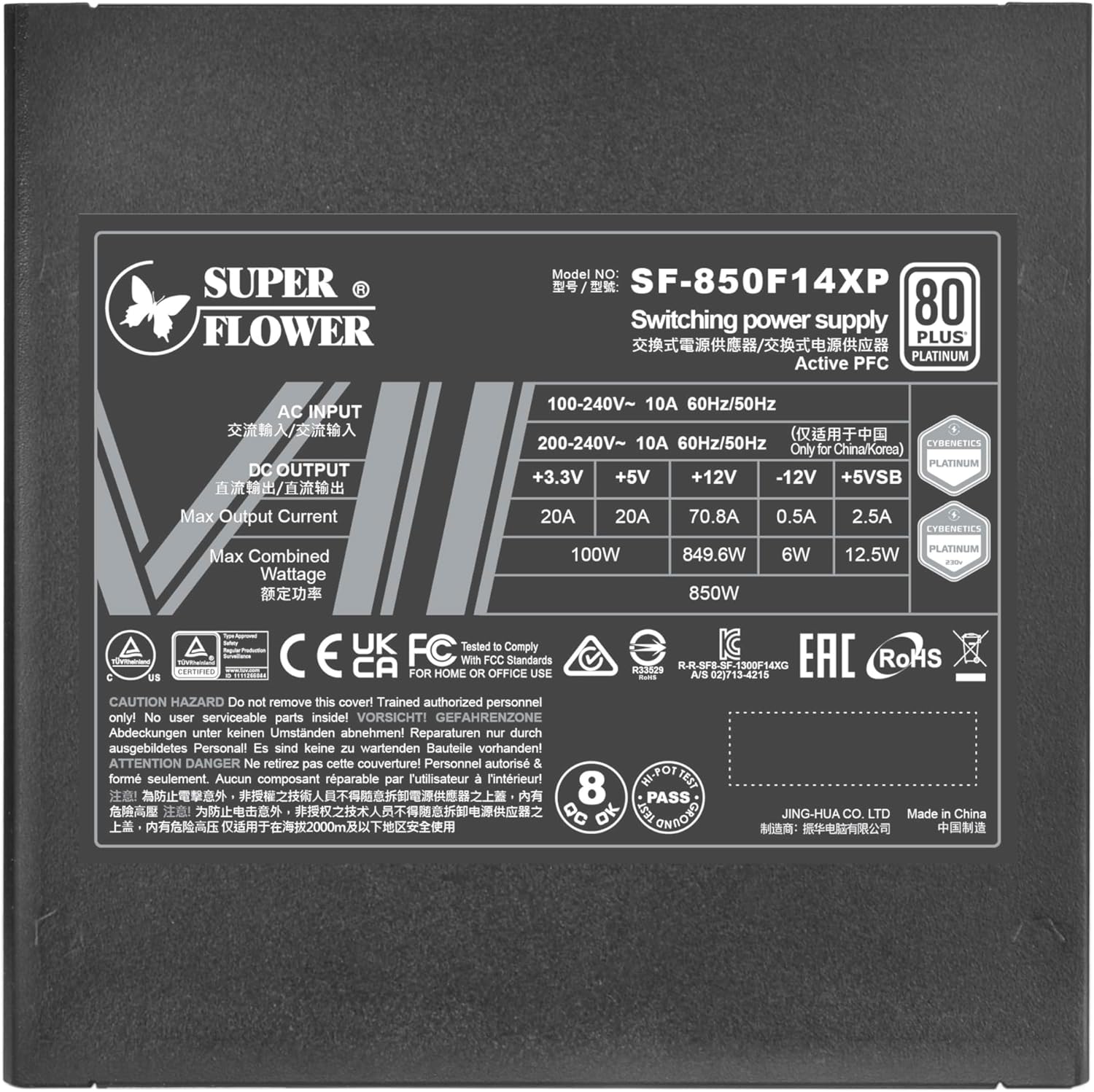 Super Flower Leadex VII XP PRO 850W Power Supply, specification label