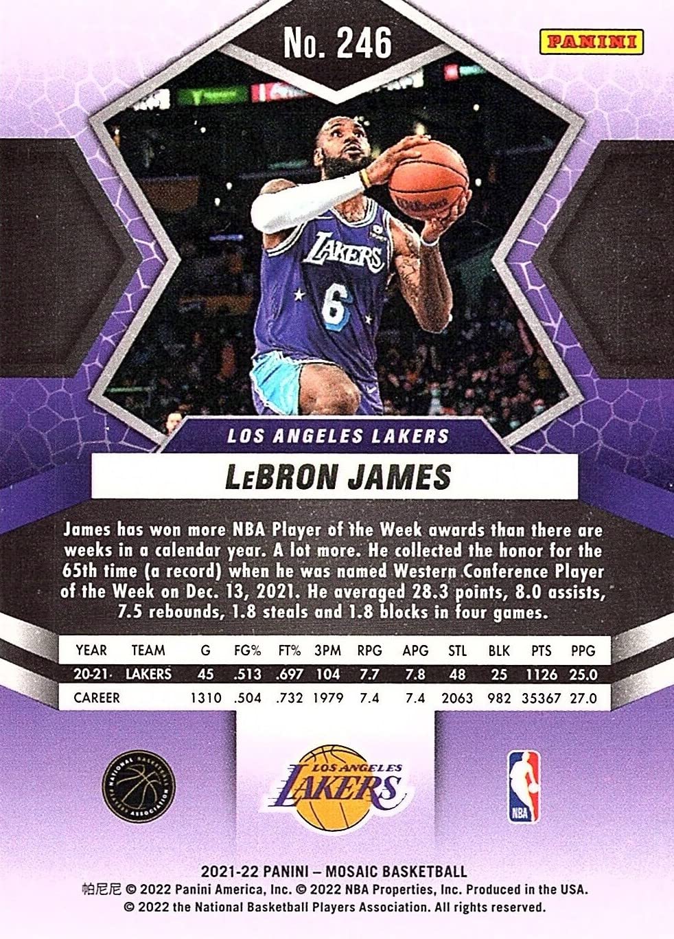 NBA LEBRON⑥2004 【世界750枚限定】 NBA LEBRON⑥2004 【世界750枚限定】