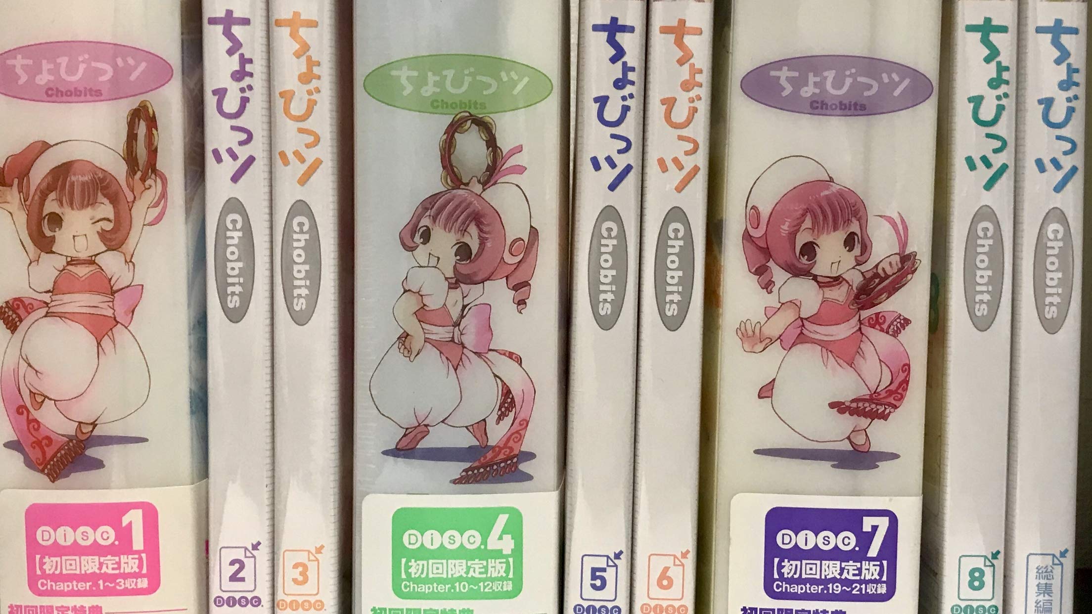 あっちこっち 初回生産限定盤DVD あっちこっち 初回生産限定盤DVD Amazon.co.jp: あっちこっち 全