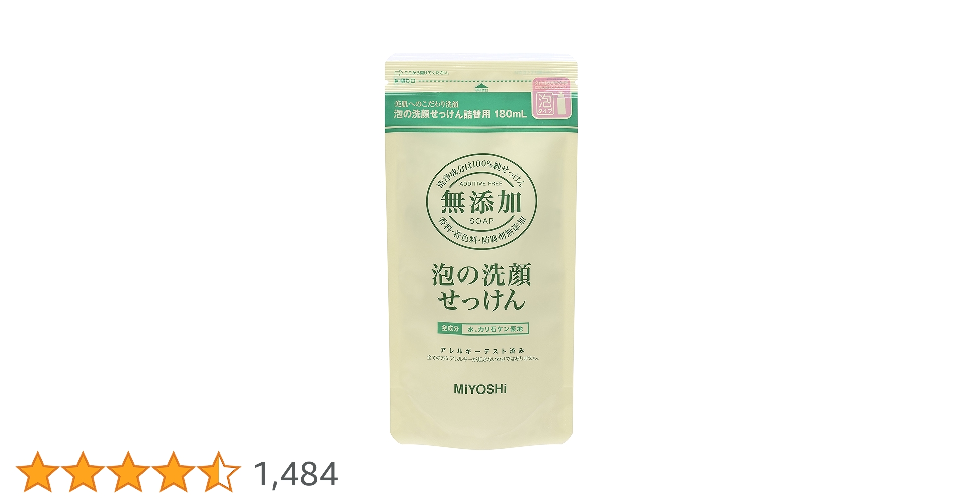 81TounV5qpL.jpg_BO30,255,255,