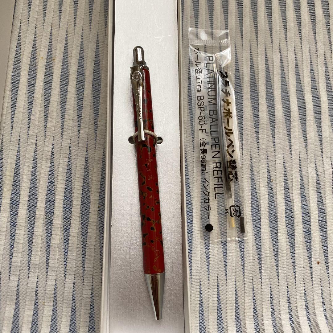 津軽塗　　ボールペン　　替え芯付き Amazon | 津軽塗 ボールペン 替え芯付き | 油性ボールペン