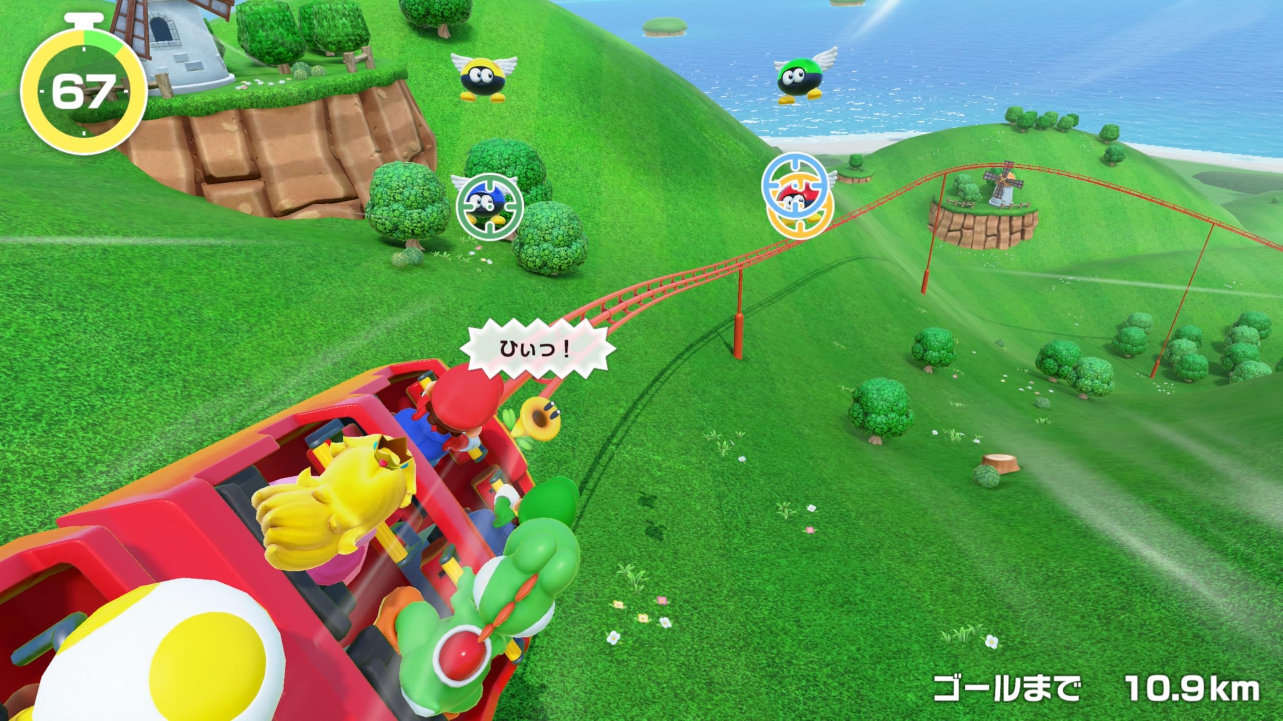 Amazon.co.jp: スーパーマリオパーティジャンボリー Switch 2