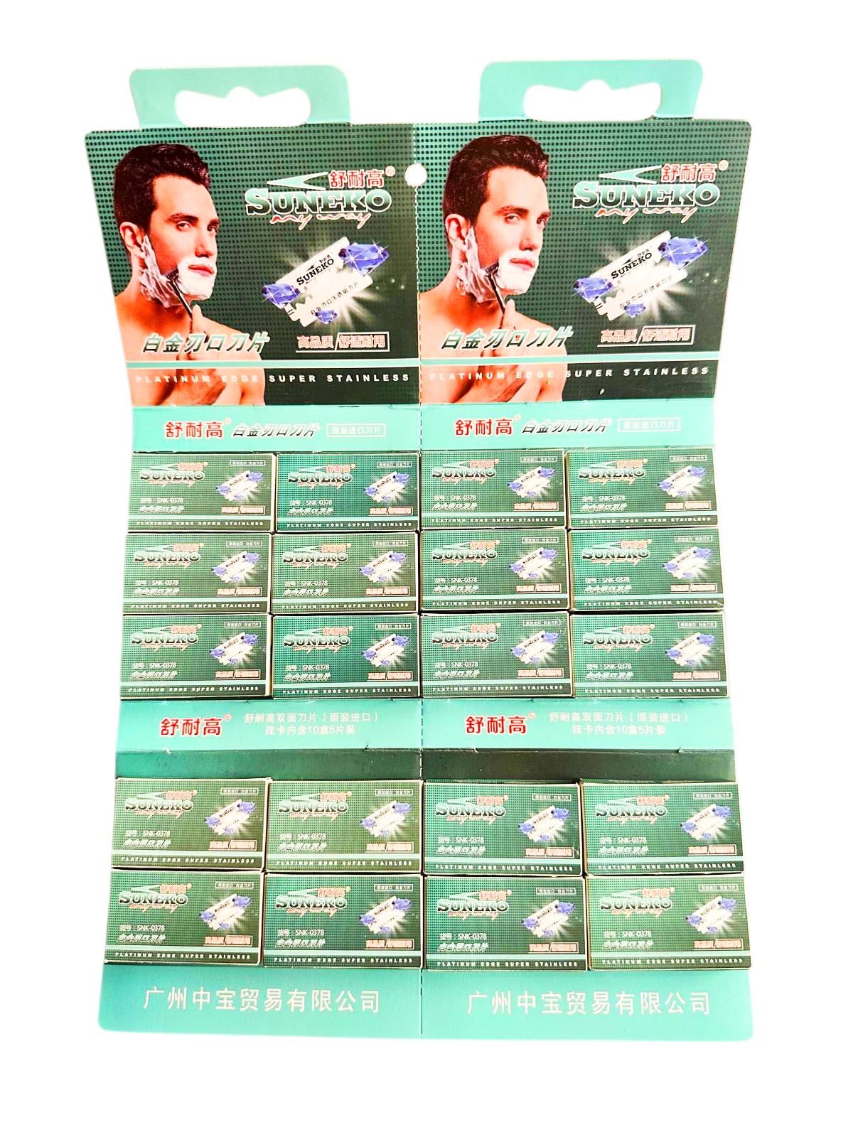 Suneko Platinum Pro Edge Razor Blades SNK-0378