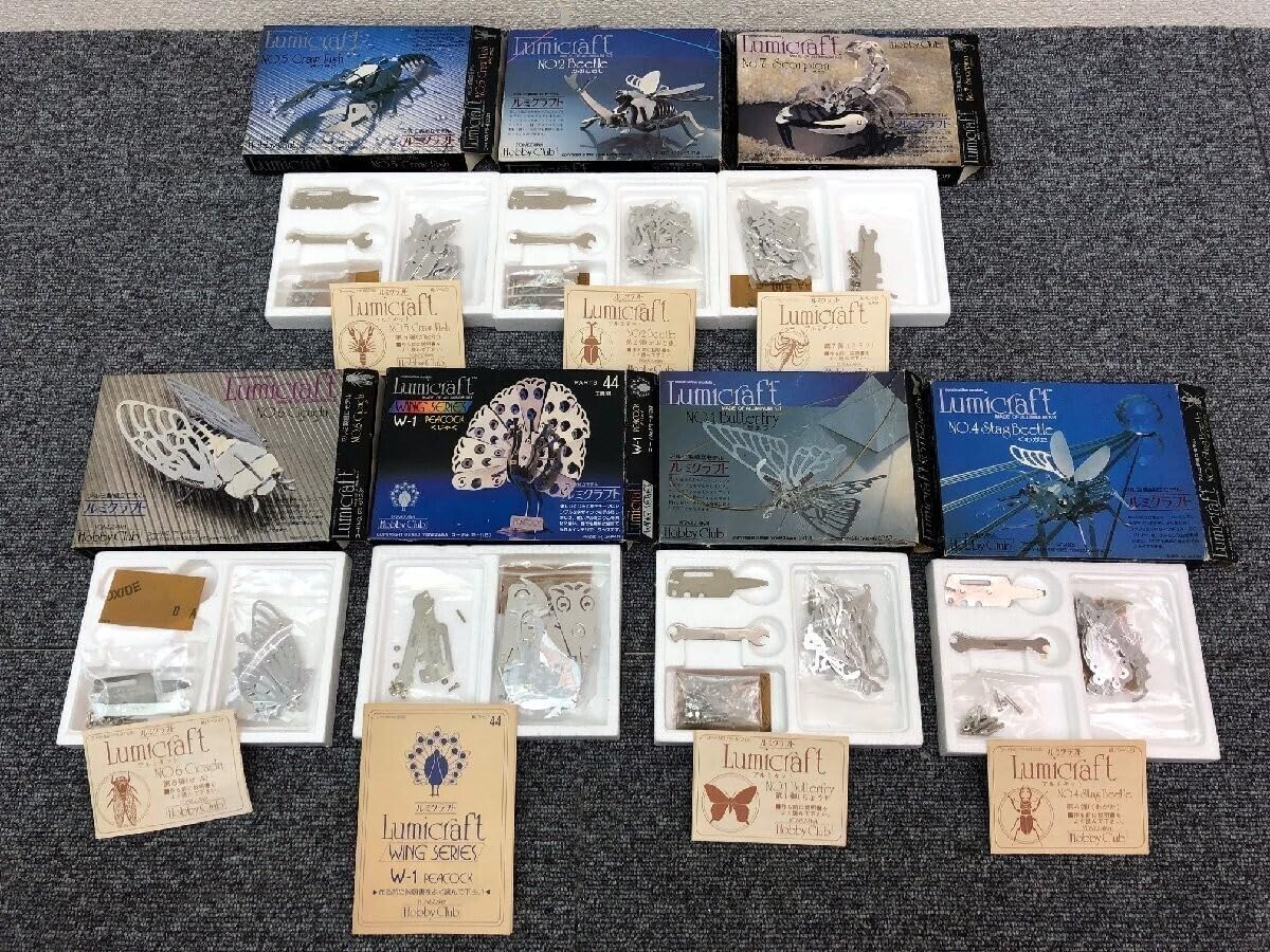 【超希少・当時物】米澤玩具 ルミクラフト No.4 クワガタ アルミ製組立モデル Amazon.co.jp: ヨネザワ ルミクラフト アルミ製 組立モデル 7種