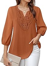 VALOLIA Women's Casual 3/4 Sleeve Chiffon Blouses V Neck Layered Embroidery Tunic Shirts